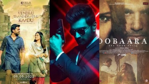 சனி- ஞாயிற்றுக்கிழமைகளை கொண்டாட ஓடிடி தளங்களில் வெளியான புது வரவுகள்…