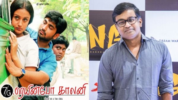 7ஜி ரெயின்போ காலனியும்.. நா.முத்துகுமாரின் வைர வரிகளும்.. 18 ஆண்டுகளை கடந்த படம்!