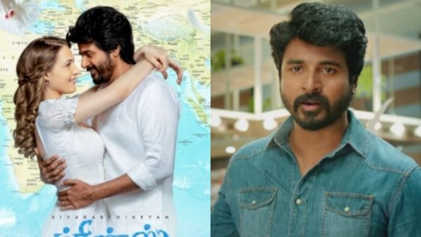 பிரின்ஸ் கதை இதுதாங்க.. போட்டுடைத்த சிவகார்த்திகேயன்.. கார்த்திக்கும் வாழ்த்து!