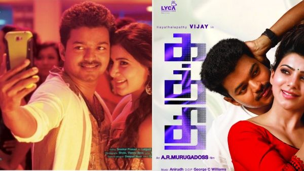 விவசாய வறட்சி, கார்ப்பரேட் வளர்ச்சி.. துணிந்து அரசியல் பேசிய விஜய்… 8 Years of கத்தி ஃப்ளாஷ்பேக்