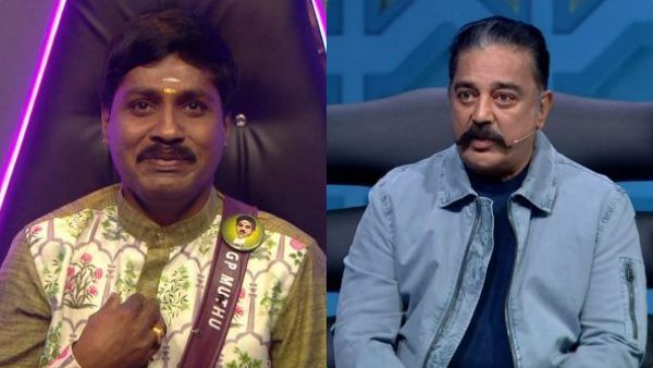 பணம் காசோட பிள்ளைகள் தான் முக்கியம்.. வெளியேறும் போது கண்ணீர் வடித்த ஜிபி முத்து.. கலங்கிய கமல்!