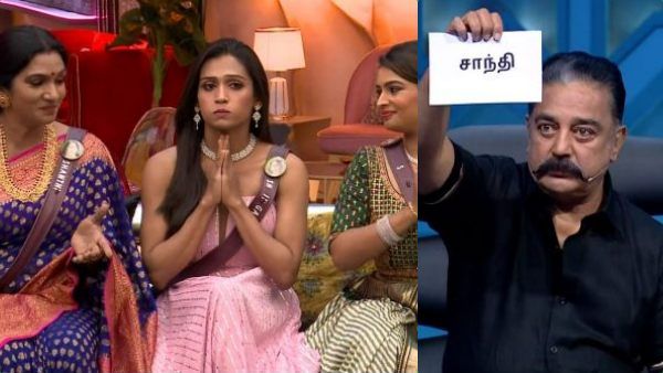 நம்பர் ஒன் நம்பர் டூ வேண்டுமா.. கடைசியில் உட்கார வைத்து கதிகலங்க வைத்த கமல்.. எவிக்‌ஷன் இவர் தான்!