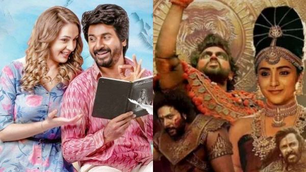 சிவகார்த்திகேயனின் பிரின்ஸ் தீபாவளி கலெக்ஷன்.. மாஸ் காட்டும் பொன்னியின் செல்வன்!