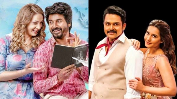 பிரின்ஸ் படத்தை பிரித்து மேய்ந்த சர்தார் வசூல்.. தீபாவளி போட்டியில் கெத்துக் காட்டிய கார்த்தி!