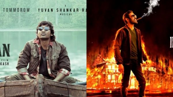 ஓடிடியில் வெளியானது தனுஷின் நானே வருவேன் படம்.. வீட்டிலேயே பார்த்து மகிழும் ரசிகர்கள்!