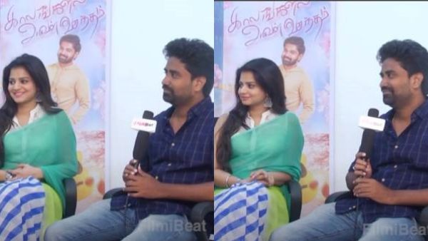 மிஸ் பண்ணக்கூடாதுன்னு தோணுச்சு.. உடனே எழுதிட்டேன்.. காலங்களில் அவள் வசந்தம் படக்குழுவினர் கலகலப்பு!