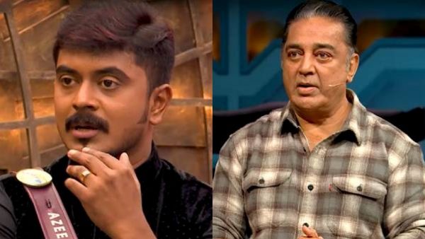 இந்த வாரமும் எஸ்கேப்பா? அசீமுக்கு ரெட் கார்டு இல்லையாம்.. கண்டிக்கிற மாதிரி கண்டிச்சி விட்டாரா கமல்?