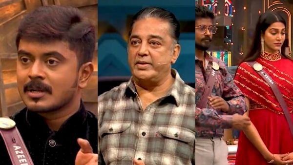 குறும்படத்துடன் வந்த கமல்.. டிராமா குயின் ஷெரினாவுக்கும்.. அசீம் அண்ட் கோவுக்கும் ஆப்பு இருக்கா?