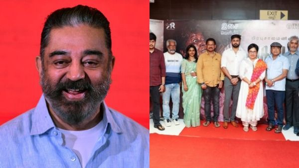 என்னய்யா கோவணத்துடன் நடிச்சிருக்கீங்கன்னு என்னை கேட்டார்கள்.. கமல் சொன்ன சுவாரஸ்ய கதை…