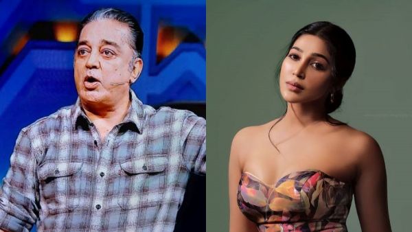 இந்த வாரம் கமல் கிட்ட அப்படி வறுபட்ட ஷெரினா.. இந்த சூப்பர் ஹிட் படத்துல நடிச்சிருக்காங்களா?