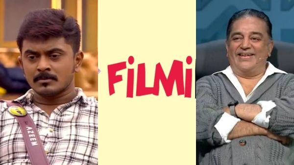அசீம் செய்த தவறு.. சரியான பாயிண்ட் சொன்ன FilmiBeat... அதையே சுட்டிக் காட்டி கமல் கொடுத்த அட்வைஸ்