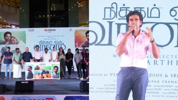 நித்தம் ஒரு வானம் ஷூட்டிங்கில் நடந்த அதிசயம்… அசோக் செல்வன் பகிர்ந்த சுவாரஸ்யம்…