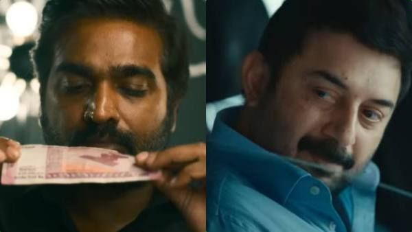 விஜய் சேதுபதியின் காந்தி டாக்ஸ் டீசர்… சத்தமே இல்லாமல் வெளியாகி ரசிகர்களுக்கு சர்ப்ரைஸ்