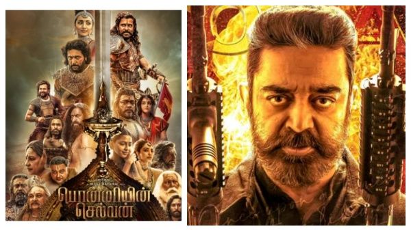 கொரோனாவின் கோரப் பிடியிலிருந்து மீண்ட கோலிவுட்… 2022ல் மஜா செய்த படங்கள் எது எதுன்னு தெரியுமா?