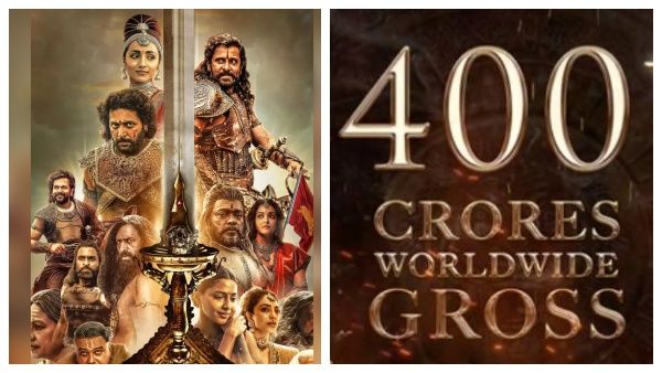 மிகப்பெரிய மைல் கல்.. 400 கோடி வசூலை தாண்டிய பொன்னியின் செல்வன்.. லைகா அதிகாரப்பூர்வ அறிவிப்பு!