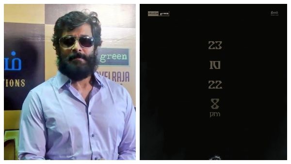சீயான் 61 டைட்டில் இதுதானா…? அபிஸியல் அப்டேட் வரும் முன்பே பரபரக்கும் கோலிவுட்!