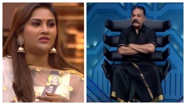 மைனாவுக்கு நோஸ் கட் கொடுத்த கமல்.. ராம், ஜனனி ஜெயில் மேட்டரை வைத்தும் அரசியல் பேச்சு!