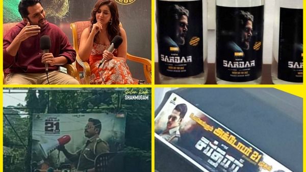 விக்ரம், பொன்னியின் செல்வனை தொடர்ந்து அதிரடி பிரமோஷனில் சர்தார் படம்.. அட இப்படிகூட பண்ணலாமா!