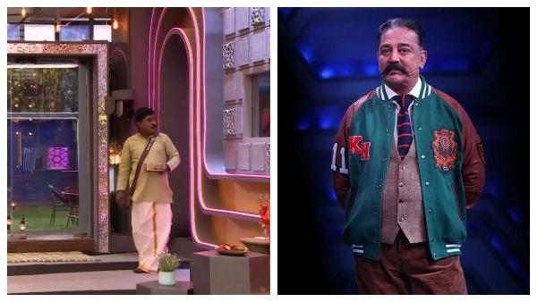 உங்க வழக்கமான ஸ்டைலில் திட்டக்கூடாது.. ஜி.பி.முத்துவுக்கு எச்சரிக்கை விடுத்த கமல்!