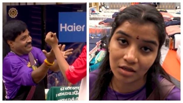 ஜிபி முத்து நாரதர் வேலை பாக்குறாரு..அவர பாத்தாலே கண்டாகுது..பிக் பாஸ் நிகழ்ச்சியின் ப்ரோமோ!