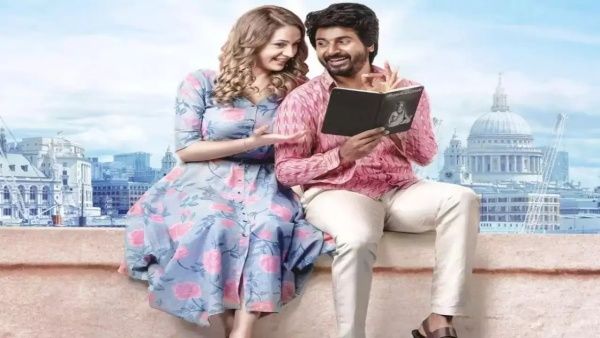 பிரிட்டிஷ் பொண்ணை பிரின்ஸ் காதலிக்க இதுதான் காரணமா.. தீபாவளிக்கு தியேட்டரில் சரவெடி தான் போங்க!