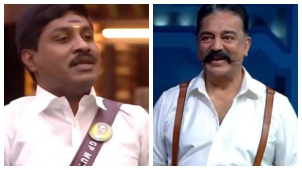 மனிதாபிமானம் வராத ஜிபி முத்து.. ஐயோ பாவம் கமலே கன்ஃபியூஸ் ஆயிட்டாரு!