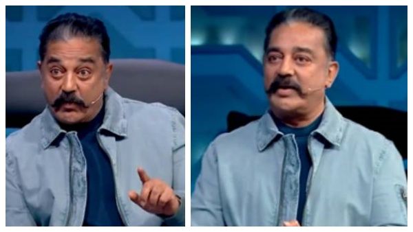 நான் பேண்ட் போட்ட அரசியல்வாதி.. பிக்பாஸ் வீட்டில் கமல் சுவாரஸ்யம்!