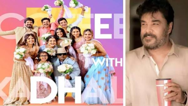 பொன்னியின் செல்வன் வெற்றி எதிரொலி..காஃபி வித் காதல் ரிலீஸ் தேதி மாற்றமா?