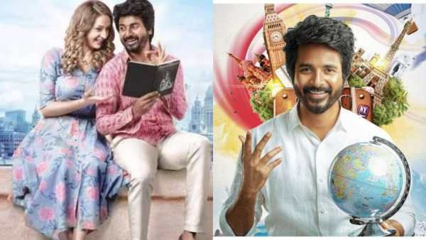 பிரின்ஸ் விமர்சனம்:பக்கா காமெடி படமா? க்ரிஞ்ச் படமா? சிவகார்த்திகேயனின் ஃபார்முலா ஒர்க் அவுட் ஆனதா?