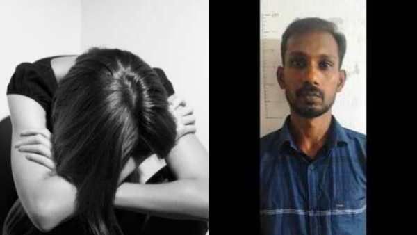 15 வயது சிறுமி கொலை வழக்கு.. மரண தண்டனை கைதி எஸ்கேப்.. கண்டுபிடிக்க உதவிய டிவி நிகழ்ச்சி!