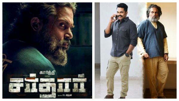 சர்தார் பாக்ஸ் ஆஃபிஸ் இரண்டாம் நாள்: தீபாவளி ரேஸில் கெத்து காட்டும் கார்த்தி!