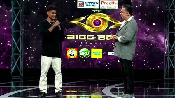 நீங்க வந்த நோக்கம் நிறைவேறிடுச்சுங்களா...அசல் கோலாரை பங்கமாக கலாய்த்த கமல்!