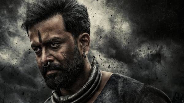 பிரபாஸ் - பிரசாந்த் நீல் கூட்டணியில் இணைந்த பிருத்விராஜ்… மிரட்டலான போஸ்டருடன் அசத்தல் அப்டேட்