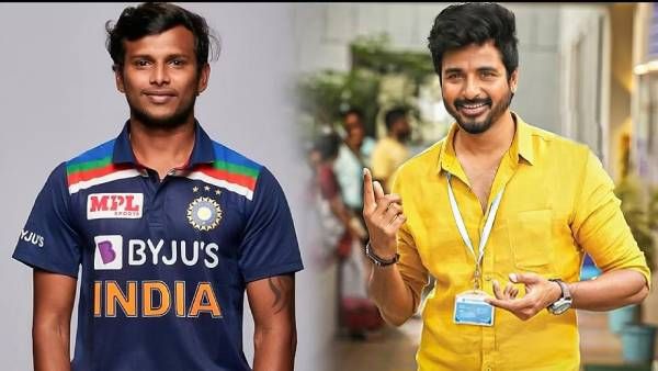 கிரிக்கெட் வீரர் நடராஜன் பயோபிக்கில் நடிக்கும் சிவகார்த்திகேயன்… வெளியானது மாஸ் அப்டேட்…