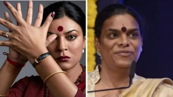 திருநங்கை கௌரி சவந்த் பயோபிக்கில் நடித்துள்ள சுஷ்மிதா சென்… ஃபர்ஸ்ட் லுக் போஸ்டர் வெளியீடு