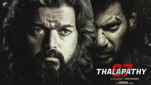 ஷூட்டிங் ஸ்பாட்டில் விஷாலை சந்தித்த லோகேஷ் கனகராஜ்.. தளபதி 67ல் இணைகிறாரா?