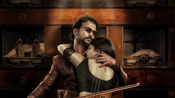 கிரைம் திரில்லர் 'அஜினோமோட்டோ' படத்தின் ஃபர்ஸ்ட் லுக் வெளியீடு.. வெளியிட்டது யாருனு தெரியுமா?