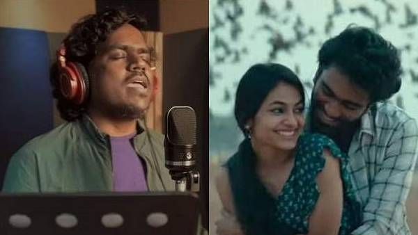 நிஜத்துல தள்ளியே இருங்க.. லவ் டுடே பாடல் குறித்து அட்வைஸ் சொன்ன யுவன்!