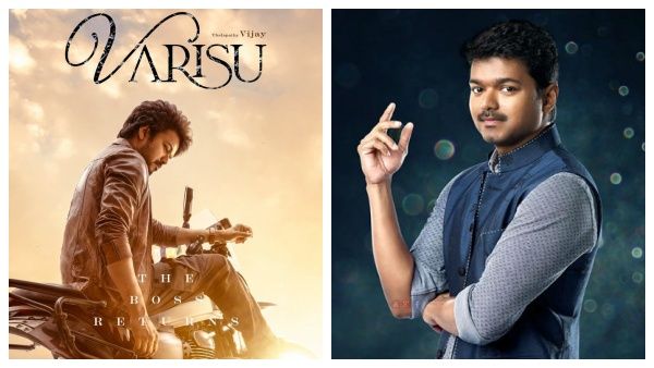 முடிவுக்கு வந்த வாரிசு பஞ்சாயத்து… விஜய்யை தடுக்க முடியாதுன்னு அந்த பிரபலம் சொன்னது சரியா போச்சு…