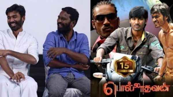 வெற்றிமாறனை கண்டுபிடித்த தனுஷ்..பொல்லாதவன் 15 ஆண்டு..2 தேசிய விருதுகளை அள்ளிய கூட்டணி