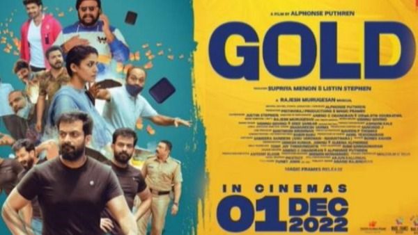 நயன்தாரா நடிப்பில் தமிழிலும் வெளியாகும் கோல்டு… ஒருவழியாக முடிவுக்கு வந்த ரிலீஸ் பஞ்சாயத்து