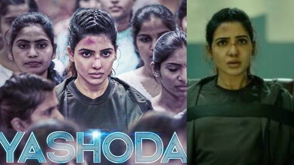 சமந்தாவின் யசோதா பாக்ஸ் ஆபிஸ் கலெக்ஷன்..முதல் நாள் எவ்வளவு தெரியுமா?