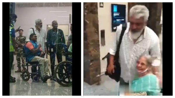 மரியாதை கொடுக்கிறதுலேயும் மனித நேயத்துலேயும் அஜித்குமார அடிச்சிக்க முடியாது.. டிரெண்டாகும் வீடியோ!