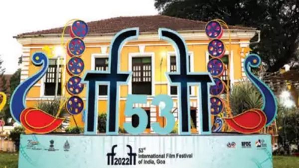கோவாவில் நடைபெற்று வரும் 53வது சர்வதேச திரைப்பட விழா.. இன்றுடன் நிறைவு!