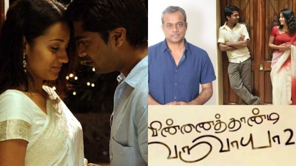 ரொமான்ஸ்க்கு ரெடியான சிம்பு – த்ரிஷா… விரைவில் தொடங்கும் விண்ணைத்தாண்டி வருவாயா 2