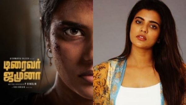 டிரைவர் ஜமுனா பட சண்டைக் காட்சியில் நடந்த திகில் அனுபவம்… ஷாக்கான ஐஸ்வர்யா ராஜேஷ்!