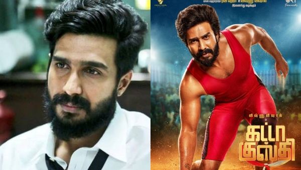 குஸ்தி போட ரெடியாகும் விஷ்ணு விஷால்..“கட்டா குஸ்தி“புது படத்தின் பர்ஸ்ட் லுக் வெளியானது!