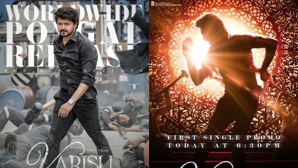 வாரிசு ஃபர்ஸ்ட் சிங்கிள் ப்ரமோ கம்மிங் ஒத்து.. விஜய் வாய்ஸில் ‘ரஞ்சிதமே’ பாடல் கேட்க ரெடியா?