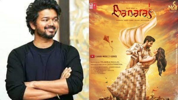 பிடித்த ஹீரோ விஜய்! அவங்க பென்ஸ் கார் நான் மாருதி கார்... பனாரஸ் படத்தின் அறிமுக நாயகன் தன்னடக்க பேச்சு