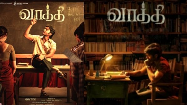 கிளம்பிய புது சிக்கல்..வாத்தி பட ரிலீஸ் தேதியை மாற்றிய படக்குழுவினர்..பெரும் ஏமாற்றத்தில் ரசிகர்கள்!